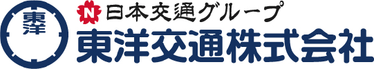 東洋交通
